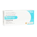 Купить вазатор, таблетки, покрытые пленочной оболочкой 10мг, 30 шт в Нижнем Новгороде