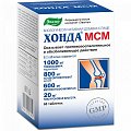 Купить хонда мсм, таблетки, покрытые оболочкой 2г, 60шт бад в Нижнем Новгороде