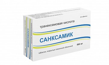 Санксамик, таблетки покрытые пленочной оболочкой 500 мг, 30 шт
