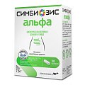 Купить симбиозис альфлорекс, капсулы 30 шт бад в Нижнем Новгороде