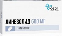 Купить линезолид, таблетки, покрытые пленочной оболочкой 600мг, 10 шт в Нижнем Новгороде