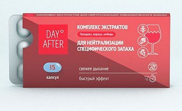 Дэй Афтер комплекс экстрактов гвоздика-корица-имбирь Будь Здоров! капсулы 15шт БАД