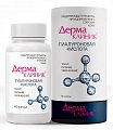 Купить дермаклиник гиалуроновая кислота, капсулы 400мг, 60 шт бад блистер в Нижнем Новгороде