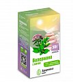 Купить валериана с мятой, пачка 50г в Нижнем Новгороде
