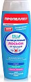 Пропеллер лосьон против прыщей салициловый для чувствительной кожи, 100мл