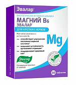 Купить магний в6-эвалар, таблетки 1250мг, 30 шт бад в Нижнем Новгороде
