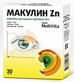 Купить multivita (мультивита) макулин zn капсулы 417мг 30шт бад в Нижнем Новгороде