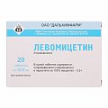 Купить левомицетин, таблетки 500мг, 20 шт в Нижнем Новгороде