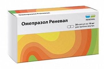 Омепразол-Реневал, капсулы кишечнорастворимые 10мг, 30 шт