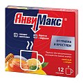 Купить анвимакс, порошок для приготовления раствора для приема внутрь, со вкусом и ароматом лимона и меда, пакетики 5г, 12 шт в Нижнем Новгороде