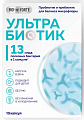 Купить ультрабиотик bioforte, капсулы 10шт бад в Нижнем Новгороде