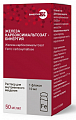 Купить железа карбоксимальтозат-бинергия, раствор для внутривенного введения 50мг/мл 10мл фл 1шт в Нижнем Новгороде