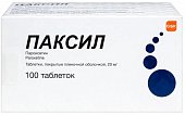 Купить паксил, таблетки, покрытые пленочной оболочкой 20мг, 100 шт в Нижнем Новгороде