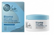 Натура Сиберика LAB Biome крем против морщин для всех типов кожи Anti-Age Coenzyme Q10, 50мл