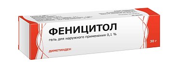Феницитол, гель для наружного примения 0,1%, 30г