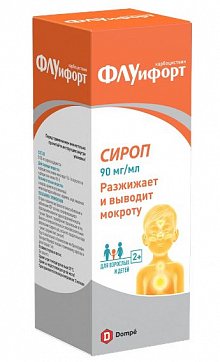 Флуифорт, сироп 90мг/мл, флакон 200мл