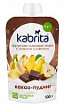 Kabrita (Кабрита) пюре фруктово-злаковое с козьими сливками какао-пудинг 100 г