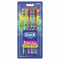 Oral-B (Орал-Би) Зубная щетка Color Collection Мануальная средней жесткости 4 шт