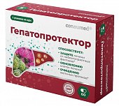 Купить гепатопротектор тройная защита консумед (consumed), капсулы 60 шт бад в Нижнем Новгороде