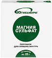Купить магния сульфат югмедфарм, порошок для приготовления раствора для приема внутрь пакетики 25г, 10шт бад в Нижнем Новгороде