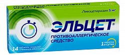 Купить эльцет, таблетки, покрытые пленочной оболочкой 5мг, 14 шт от аллергии в Нижнем Новгороде