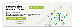 Купить инсудайв слим, раствор для подкожного введения 0,5 мг/доза, шприц-ручка 1,5мл 1шт+игла 4шт в Нижнем Новгороде