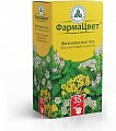 Купить сбор фитогепатол №2 (сбор желчегонный), пачка 35г в Нижнем Новгороде