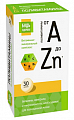 Купить витаминно-минеральный комплекс от а до цинка будь здоров! таблетки 30шт бад в Нижнем Новгороде