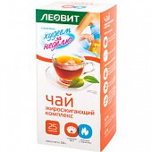 Купить худеем за неделю чай жиросжигающий комплекс, фильтр-пакеты 2г, 25 шт в Нижнем Новгороде