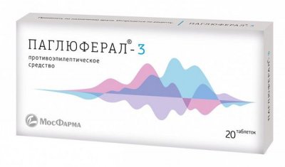 Купить паглюферал-3, таблетки 20 шт в Нижнем Новгороде