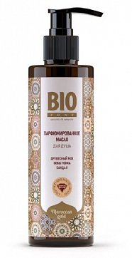 BioZone (БиоЗон), масло для душа парфюмированное, 250 мл