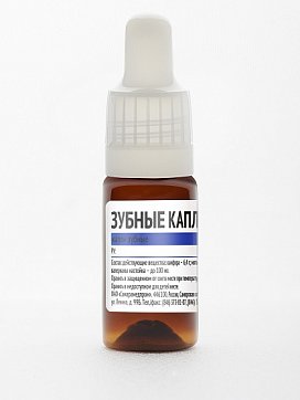 Зубные капли, флакон 10мл