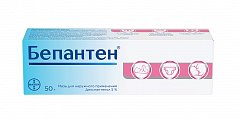 Купить бепантен, мазь для наружного применения 5%, 50г в Нижнем Новгороде
