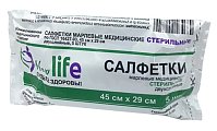 Салфетки стерильные 2-ух слойные 45см х 29см, 5шт
