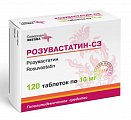 Купить розувастатин-сз, таблетки, покрытые пленочной оболочкой 20мг, 120 шт в Нижнем Новгороде