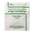 Купить альгипор-м, покрытие на раны и ожоги стерильное 6см х 10см в Нижнем Новгороде