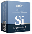 Купить lekolike (леколайк) кремний ап, таблетки массой 270 мг 120 шт. бад в Нижнем Новгороде