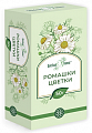 Купить ромашки цветки целебная поляна, 50г бад в Нижнем Новгороде