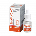 Купить биманокс, капли глазные 0,2%, флакон 5 мл в Нижнем Новгороде