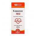 Купить корвалол нео, капли для приема внутрь, флакон 50мл в Нижнем Новгороде