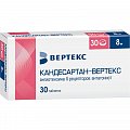 Купить кандесартан-вертекс, таблетки 8мг, 30шт в Нижнем Новгороде