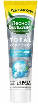 Лесной бальзам зубная паста Тотал Комплекс Отбеливание с минералами 113 гр