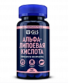 Купить альфа-липоевая кислота gls, капсулы массой 400мг, 90 шт бад в Нижнем Новгороде