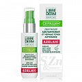 Librederm Seracin (Либридерм) эмульсия для лица азелаиновая от черных точек Анти-Акне, 50мл