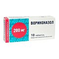 Купить вориконазол, таблетки, покрытые пленочной оболочкой 200мг, 10 шт в Нижнем Новгороде