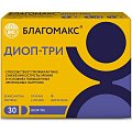 Купить благомакс диоп-три, капсулы массой 500 мг, 30 шт бад в Нижнем Новгороде