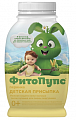 ФитоПупс присыпка детская, 80г