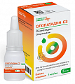 Купить олопатадин-сз, капли глазные 1мг/мл флакон-капельница 5мл в Нижнем Новгороде