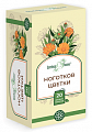 Купить ноготков цветки целебная поляна, фильтр-пакеты 1,5г 20шт бад в Нижнем Новгороде