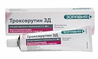 Купить троксерутин, гель для наружного применения 2%, 40г в Нижнем Новгороде